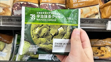Must-Try Foods from 7-Eleven Japan || Konbini Foods🏪 