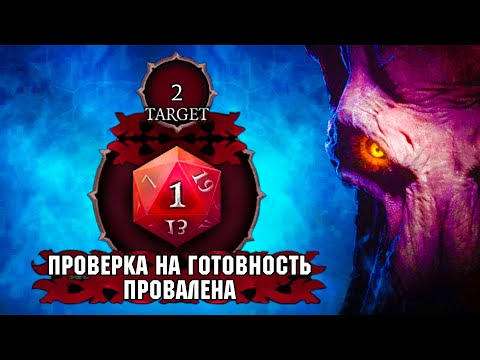 Обзор Baldur's Gate 3 — 50 оттенков раннего доступа и 30 часов контента.