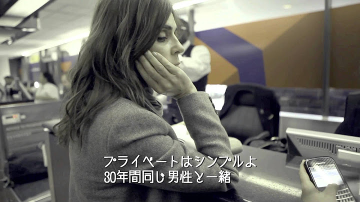 映画『マドモアゼルC ファッションに愛されたミューズ』予告編