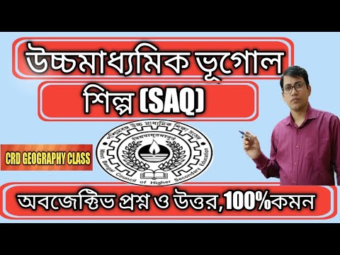 ভিডিও: মিশ্র ধাতুর তাপ চিকিত্সা। তাপ চিকিত্সার ধরন