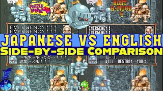 Puzzle Bobble 4 Story Vs. Cutscenes Side-By-Side Comparison Gigants Story Japanese Vs English