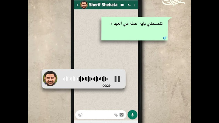 نعمل إيه في العيد ؟؟