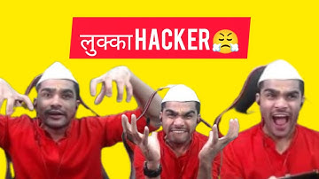 Tuchha Hacker| Shreeman Legend vs Hacker | BGMI funny video