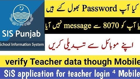 HOW TO RESET PASSWORD FO SIS