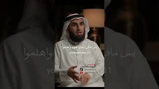 علاقه الابوه مع الأبناء|  ياسر الحزيمي #بودكاست #ثمانية #فنجان #ياسر_الحزيمي