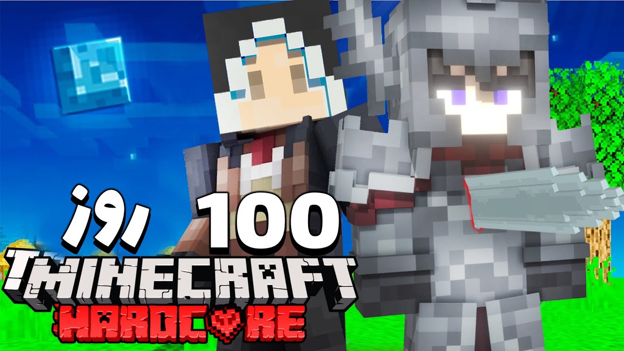 100 روز در نقش قاتل زندگی کردم💀