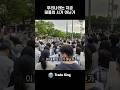 2026년 6월 18일