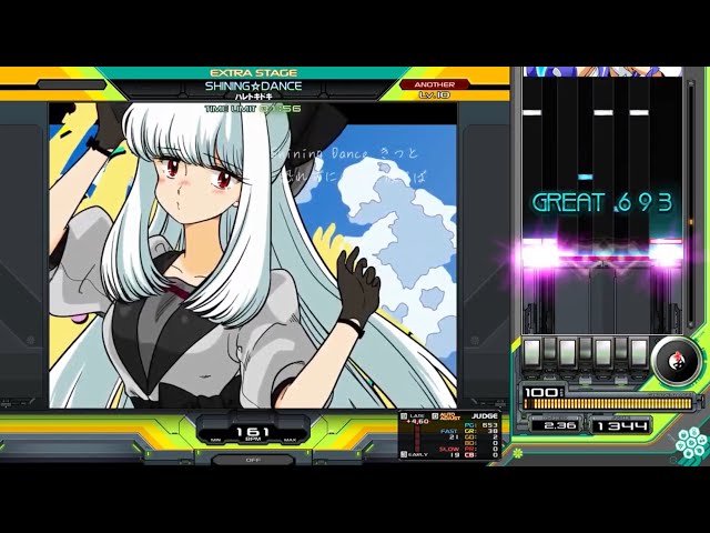 beatmania IIDX 33 Sparkle Shower SHINING☆DANCE SPA 正規 - YouTube