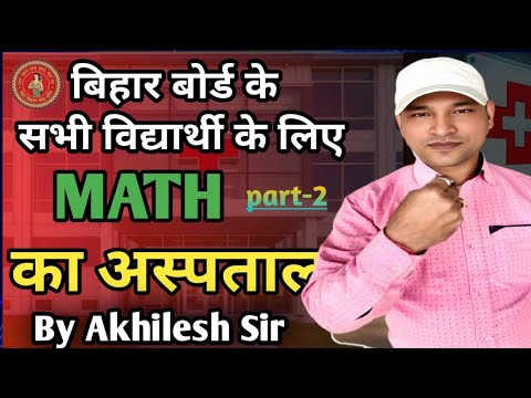 basic class part 2 - YouTube
