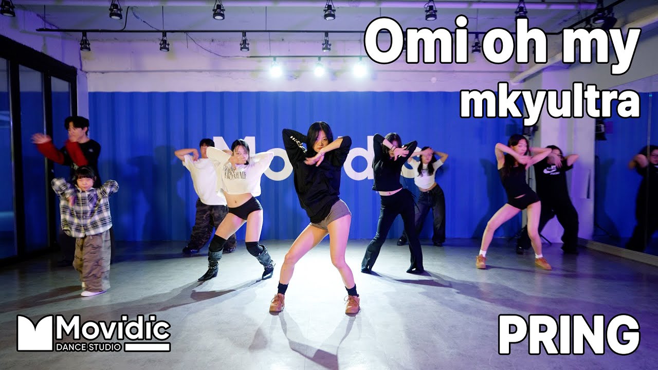 의정부 보깅 | Omi oh my - mkyultra | MOVIDIC DANCE STUDIO - YouTube