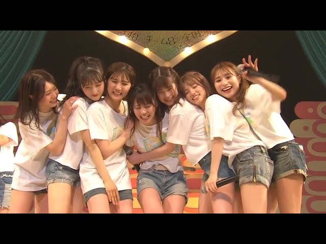 AKB48 TEAM 8 JAPAN TOUR 〜Trip to The 47 of Beautiful Cities
