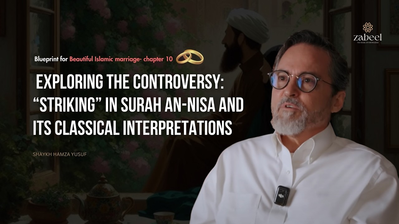 Intimacy in Islam: The Prophetic Model of Love and Foreplay in Marriage  - Chapter 10 - Hamza Yusuf