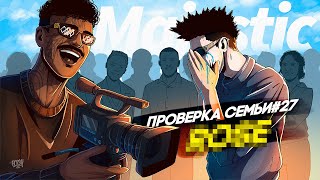 видео: САМАЯ МЕРТВАЯ СЕМЬЯ НЕ ПРОШЛА ПРОВЕРКУ в ГТА 5 РП | MAJESTIC RP картинка: САМАЯ МЕРТВАЯ СЕМЬЯ НЕ ПРОШЛА ПРОВЕРКУ в ГТА 5 РП | MAJESTIC RP