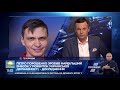 Сергій Таран про визнання внеску Петра Порошенка в українське державотворення