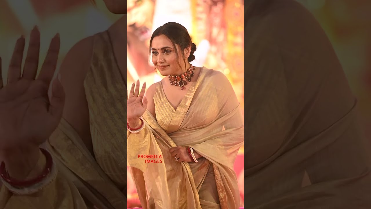 UNCUT : Rani Mukherjee at her candid best during Durga Puja | ProMedia