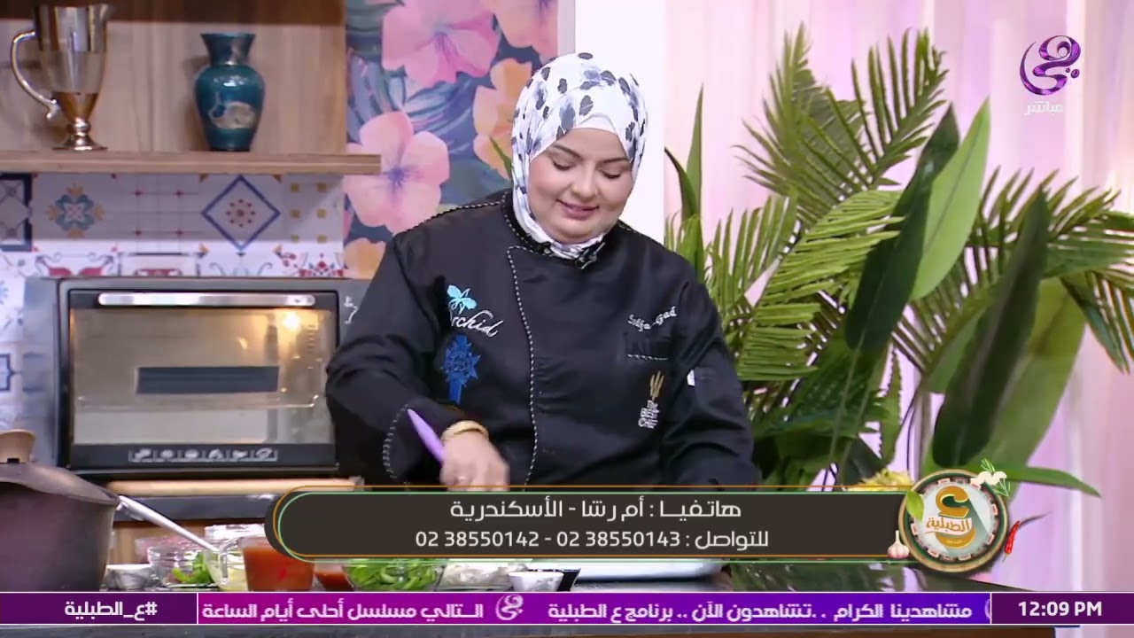 جلاش بالجبنه والسوسيس حضريه بأسهل طريقة مع الشيف صدفه جاد