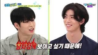 Weekly Idol Episode 520 - SF9 Rowoon & Chani Squad [INDO SUB]