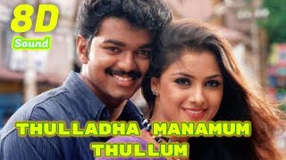 Video thumbnail of "Innisai Paadivarum | Thulladha Manamum Thullum | 8D Audio Songs HD Quality | Use Headphones |"