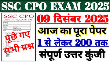SSC CPO Exam Analysis 2025 | SSC CPO Full Question Paper Analysis 2025 | Ssc Cpo Today  Exam Review