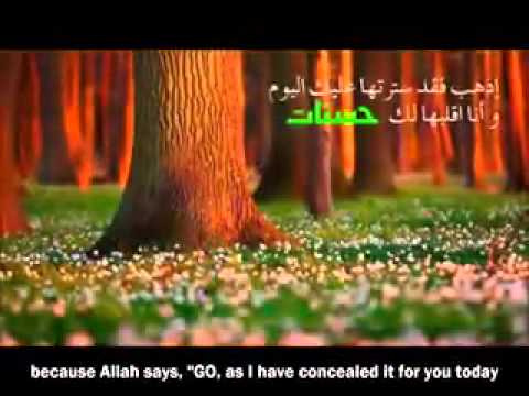 كن طيب قبل ان تبتلا