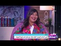 كلام ستات - تقاليد زفاف غير عادية في كوريا الجنوبية وهي "ضرب أقدام العريس"