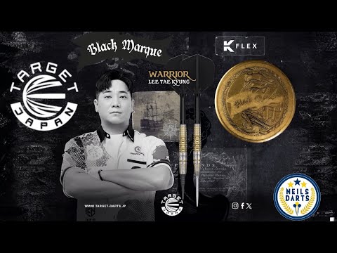 TARGET JAPAN BLACK MARQUE WARRIOR - YouTube