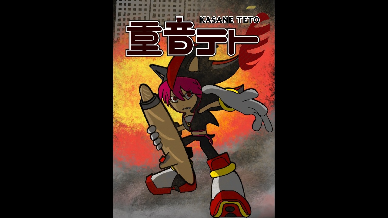 【Kasane Teto】I Am... All Of Me [FULL VERSION]【Synthesizer V Cover】1K Subscribers Special!