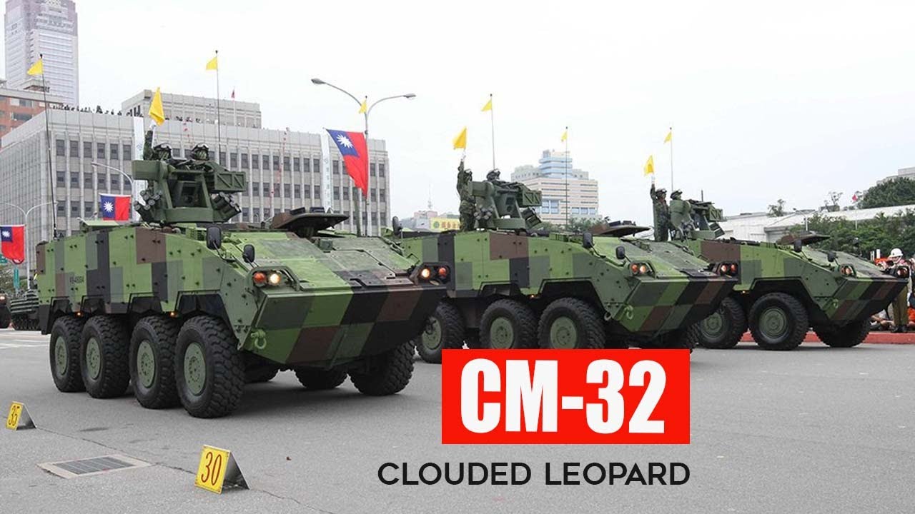 Aplicable nariz Acostumbrarse a CM-32 Clouded Leopard: Surprised with Taiwan's Armored Vehicle Production  Technology - YouTube