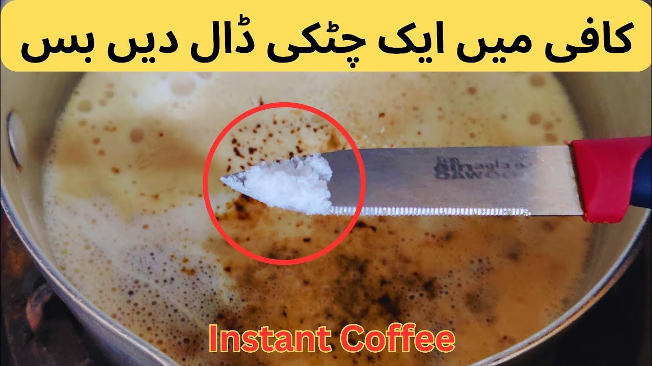 Instant Homemade Coffee In 2 Minutes How to Make Coffee at Home