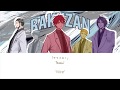 Akashi Seijuro ft. Hayama Kotaro, Mayuzumi Chihiro, Mibuchi Reo, Nebuya Eikichi - Deep Fight