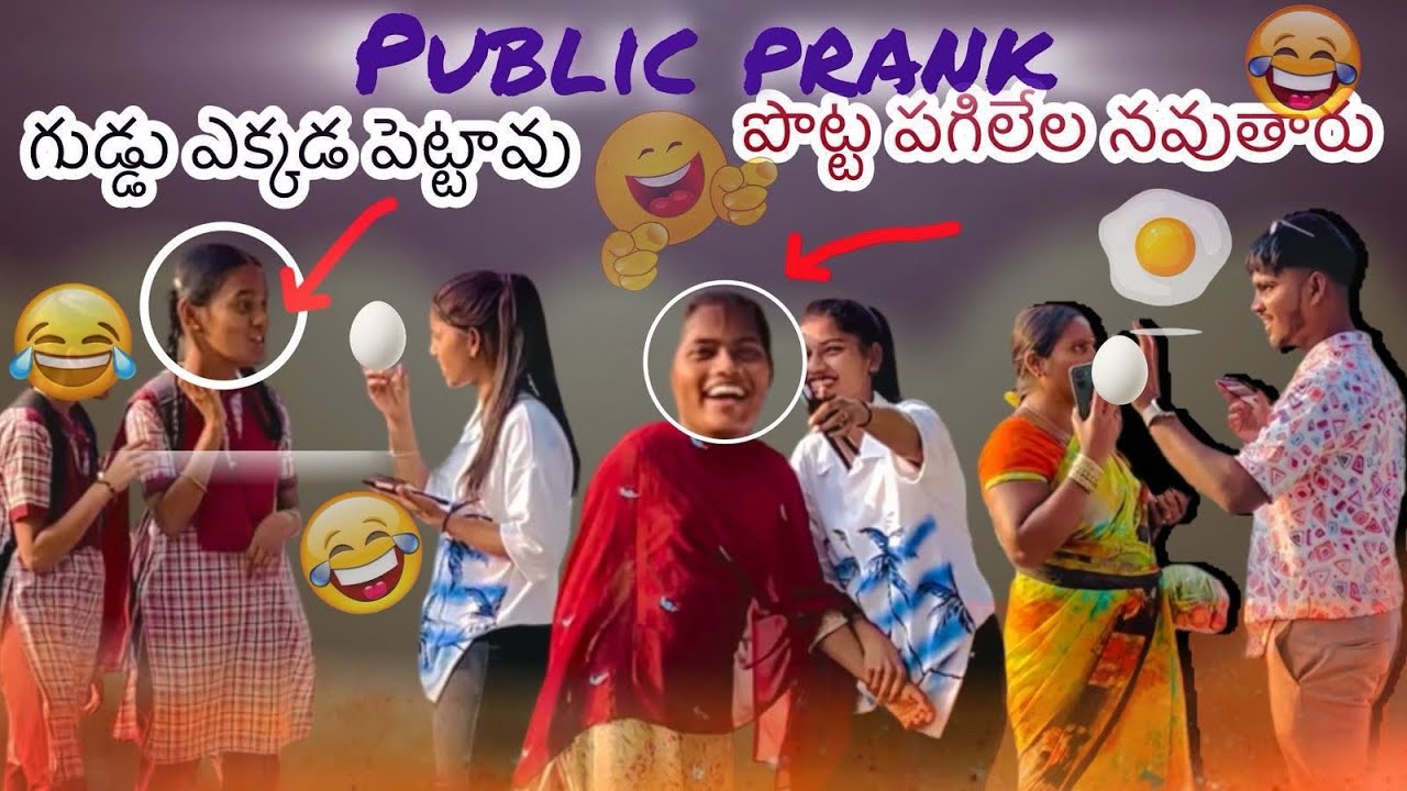 Kodi guddu akkada?😮😂navva kunda vundandi 😆😂|| Mr babluu || Dreamgirl Sindhu || dreamsindhu
