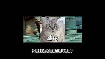 EA 终于要改了吗？！Apex 25 下半赛季大更新，艾许终于削了，万蒂奇玩家开心了😄 #apex #apex英雄 #apex武器推薦 #遊戲 #遊戲解說 #apexclips #apex資訊