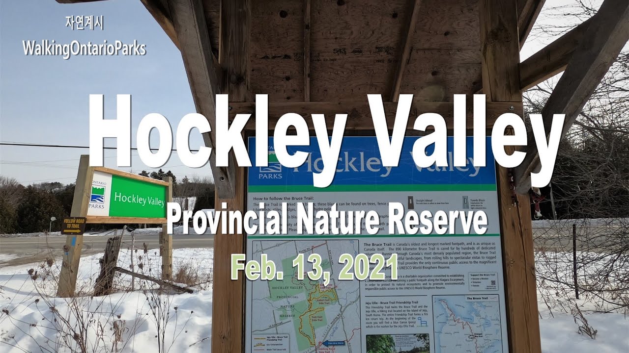 [4K] Hockley Valley Provincial Nature Reserve, Mono, #1, [2021.02.13