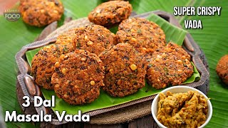 Ashamashi Is Not Crispy, But A Crispy Three-Pea Masala Vada Mudu Pappula Masala Vada