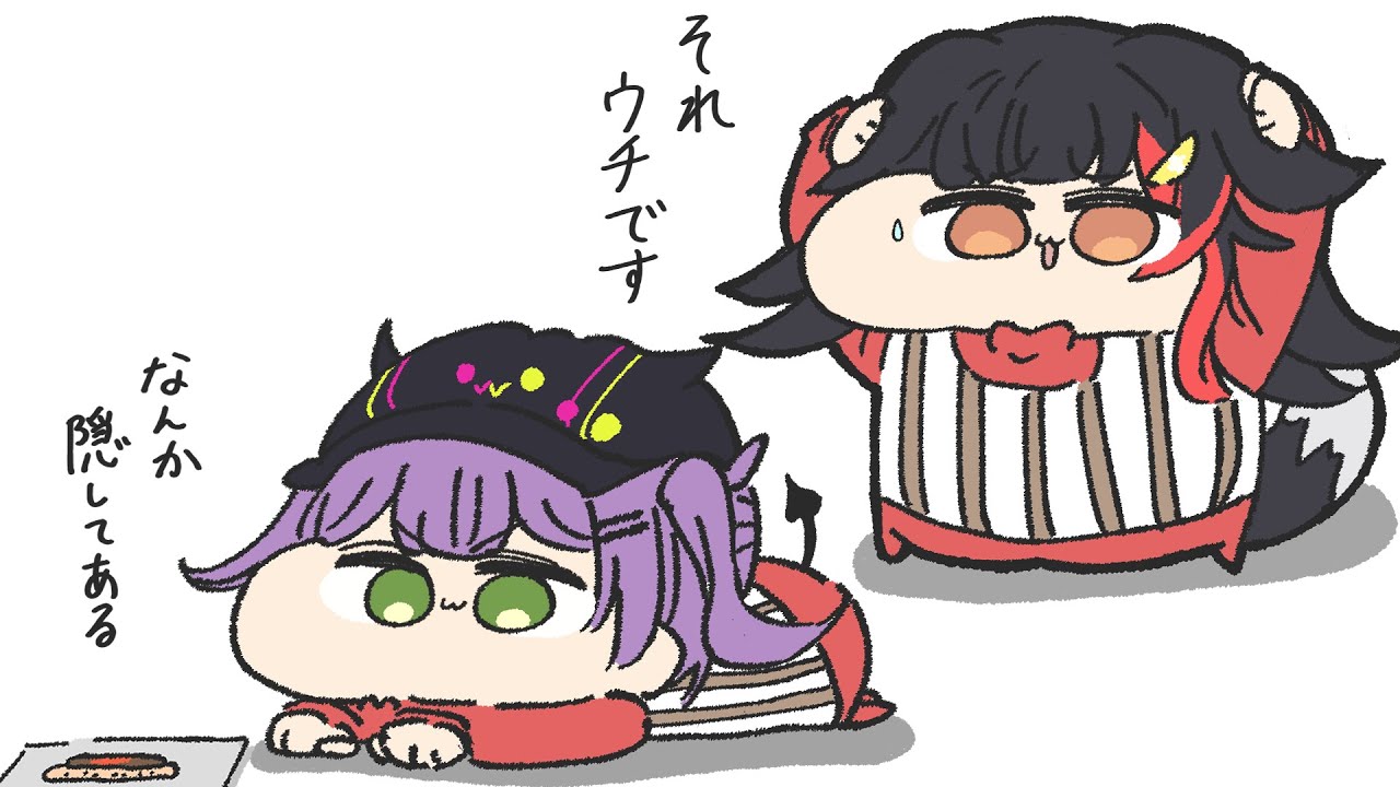 【手描き】次々とPONがバレてしまい、情緒がおかしくなるミオちゃん【さくらみこ/大神ミオ/常闇トワ/白上フブキ/猫又おかゆ/鷹嶺ルイ/ホロライブ切り抜き】