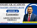 rastriya banijya bank|Level-6||Economics|| Gross Domestic Product||By:-Raj Kumar Basnet sir