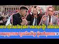 18/02/2026 Mr  Muong Nareth Live Talk Show Khmer News Update Cambodia-Thai border issue Khmer Hope