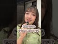 Vamos ver se você está no N4(JLPT)! #japones