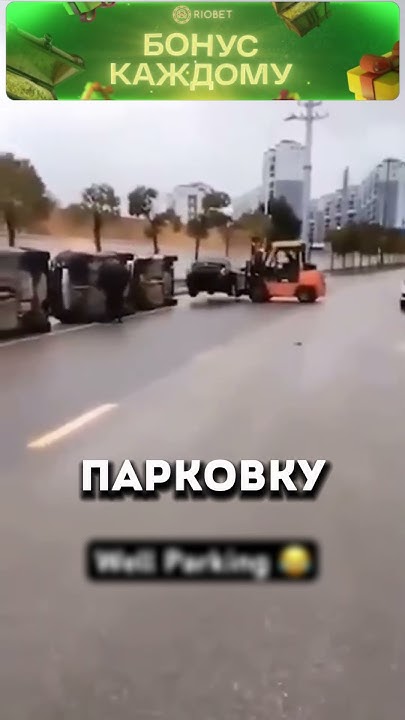 Последний день на работе😁😁 - YouTube