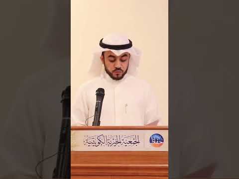 أكرم بقوم أكرموا القرآنا