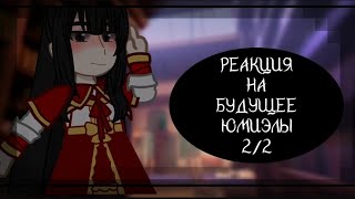 картинка: //