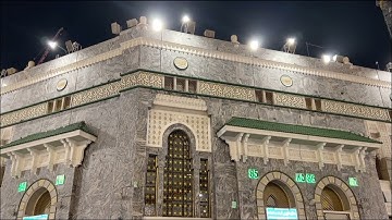 صلاة الفجر للشيخ #عبدالله_الجهني ٢٥ صفر ١٤٤٥ سورة الذاريات #المسجد_الحرام