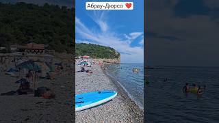ПРОДАЖА УЧАСТКА +7 988 369-00-08 #участокуморя #море #купитьучасток