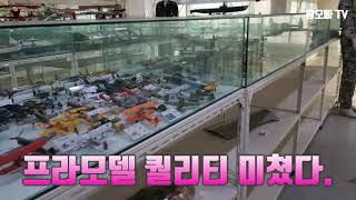주연자동차박물관 영상