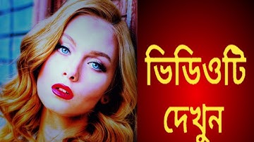 1Minute Photo Edit | Snapseed Photo Editing Tutorial Step by Step Edit Tech #245