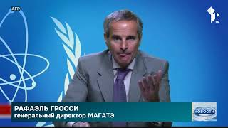 Судьбы 400 кг урана неизвестна