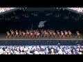 Te Kapa Haka o Ngati Ranginui | Te Matatini 2023 | Haka