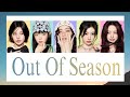 [THAISUB/COLOR CODED] ITZY (イッジ) - Out of Season (แปลไทย)