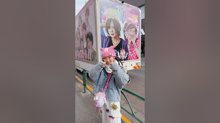 ベビタピトラックの前でマシュマロパンチ！ #踊ってみた #しなこちゃん #ベビタピ