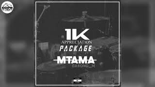 Mtama Dasong M-Amarobot